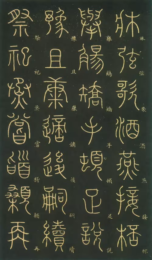 Item #40543915843837935124853576559491614199661915109537099777926115519796814545196 Media