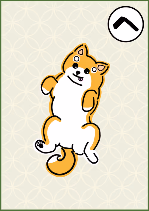 Item #96429750176668194335257482184989346031143601308384064169057880080840289943553 Media