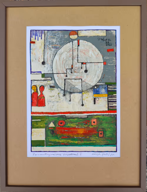 Item #66063802760890596624399889289005546364490587816425836259884175438181944000513 Media