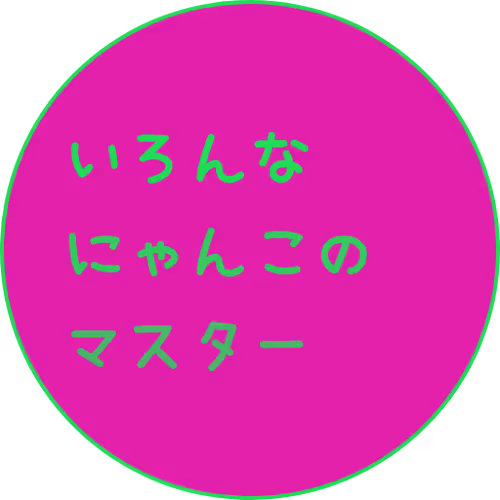 Item #69542652299705884309798513352421660525212470106450700876644237915669934374913 Media
