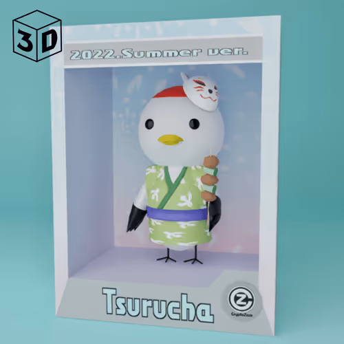 Item #100954746789709090103483446005506772019284249937158139730243680636452909088769 Media