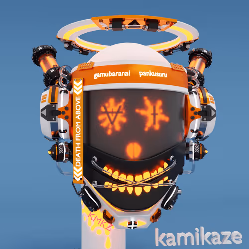 Item #92109847624454127267944115392954259895351342385729911412016170446483282198529 Media