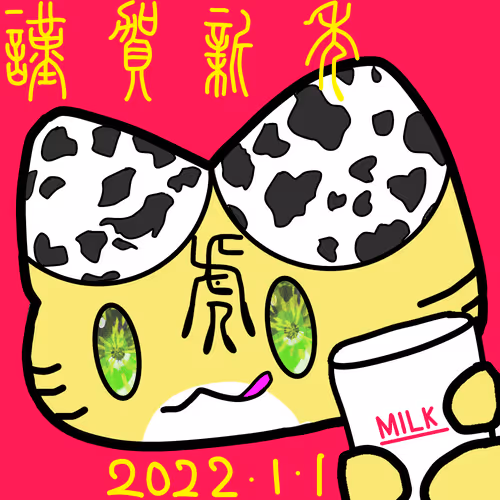 Item #113239941625895613845738214993362207746923849806895709100072452622484808663041 Media