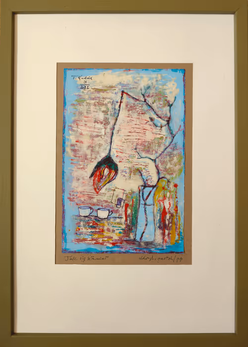 Item #66063802760890596624399889289005546364490587816425836259884175449177060278273 Media