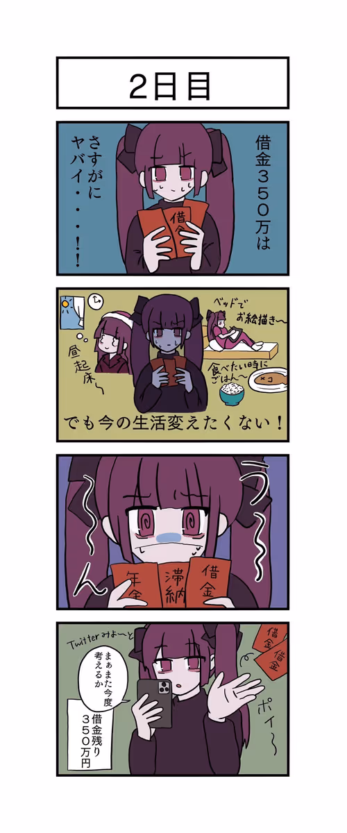 Item #8347196496043478905635303424783308686840103897327196082111797111489875148801 Media