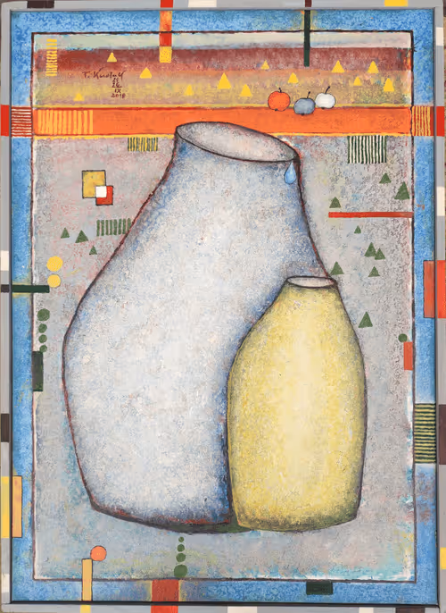 Item #66063802760890596624399889289005546364490587816425836259884175437082432372737 Media