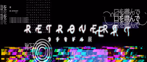 Item #8007925208590033651845364540491671089958569212179926170681641681549933936641 Media