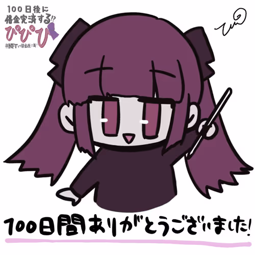 Item #8347196496043478905635303424783308686840103897327196082111797384168758837321 Media