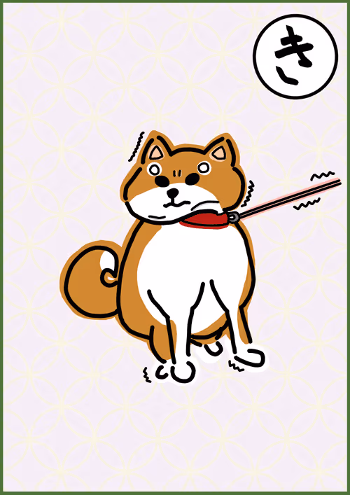 Item #96429750176668194335257482184989346031143601308384064169057880055551522504705 Media