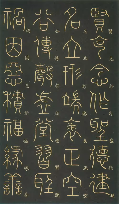 Item #40543915843837935124853576559491614199661915109537099777926115491209512223020 Media