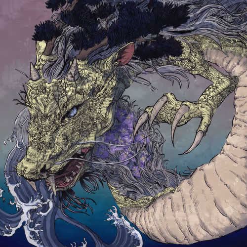 Item #60344444403223627122778286449731274474994233175942963081247885187880537030657 Media