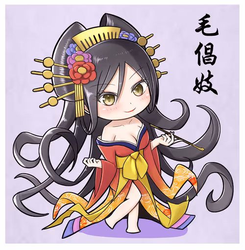 Item #18263861980410186190758161387758810348362094386979328973485923417911621320705 Media