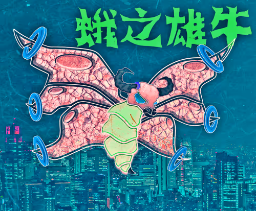 Item #109042038186066953330220949848526093336034299754543175109562740437497306677249 Media