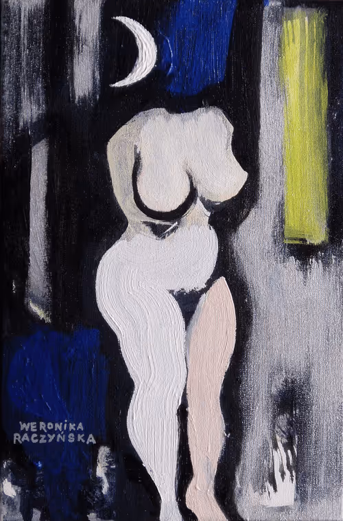 Item #66063802760890596624399889289005546364490587816425836259884175504152641667073 Media