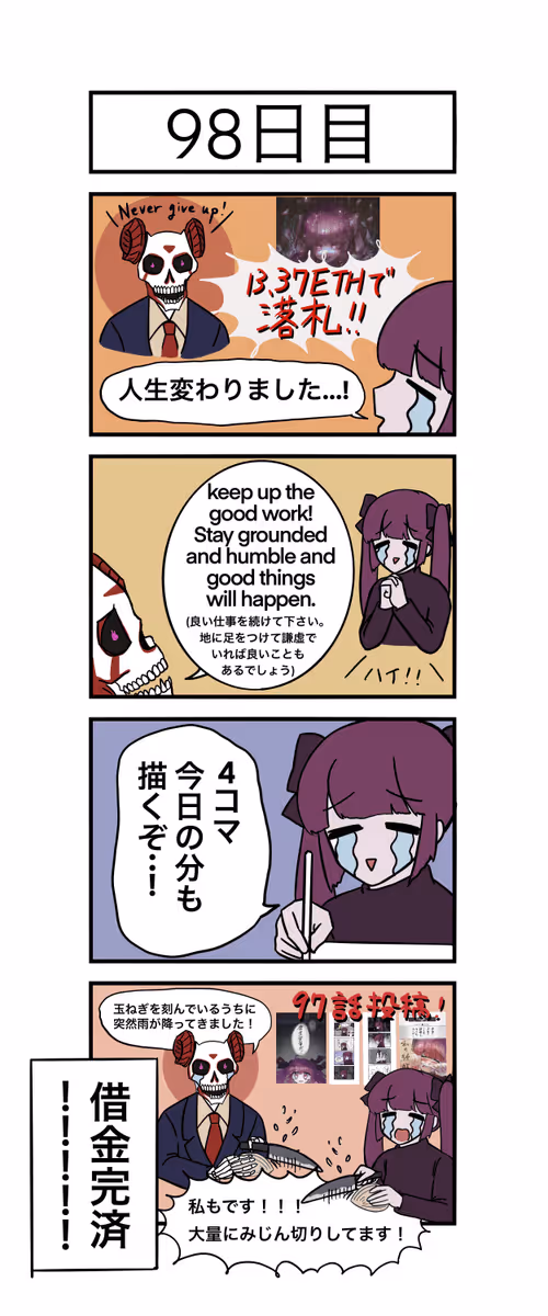 Item #8347196496043478905635303424783308686840103897327196082111797343486828609537 Media