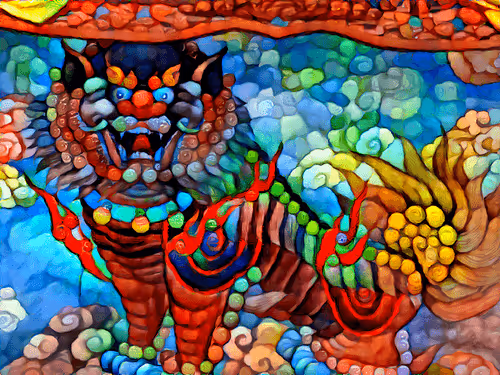 Item #91044834340520431289894732727420299413696760922871931192245520281091769892865 Media