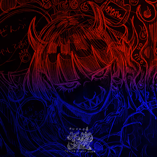 Item #22094460496626241424977012335334613721705318132931557737165655658863368601602 Media