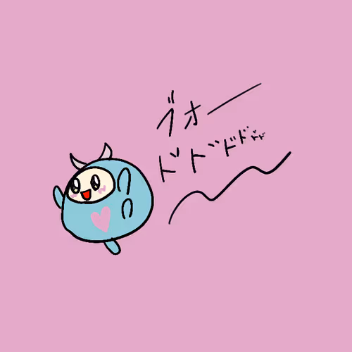 Item #3208644349464860646432856123465778728453461458441991108012881192477981147137 Media