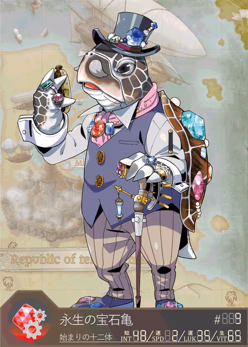 Item #61165502866851859310920366076187886895298117140410858798069988443368722530305 Media