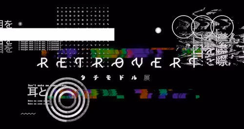 Item #8007925208590033651845364540491671089958569212179926170681641687047492075570 Media