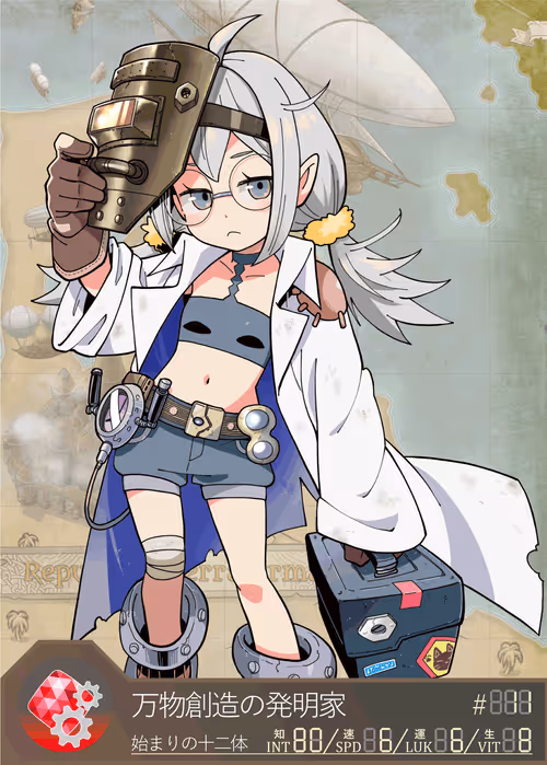 Item #61165502866851859310920366076187886895298117140410858798069988445567745785857 Media