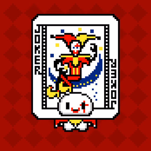 Item #58122891500856920842142349008301200016797269404462654210654481652882950062081 Media