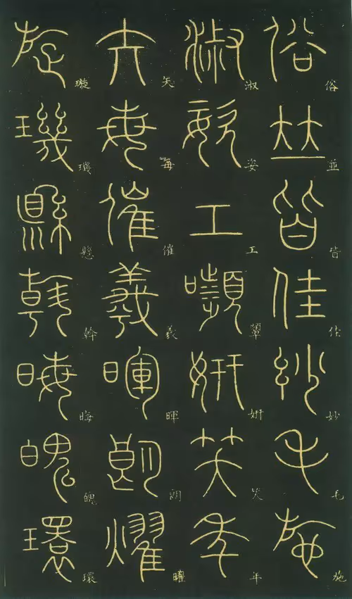 Item #40543915843837935124853576559491614199661915109537099777926115523095349428524 Media