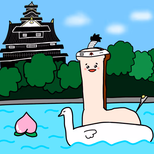 Item #94066375279840758628282757904896590651516342594739626722220025121660408430593 Media