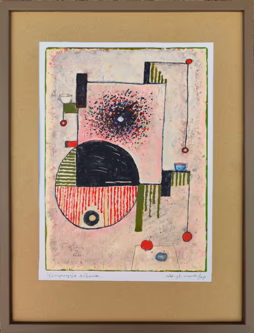 Item #66063802760890596624399889289005546364490587816425836259884175444779013767169 Media