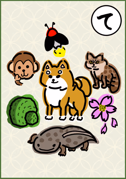 Item #96429750176668194335257482184989346031143601308384064169057880069845173665793 Media