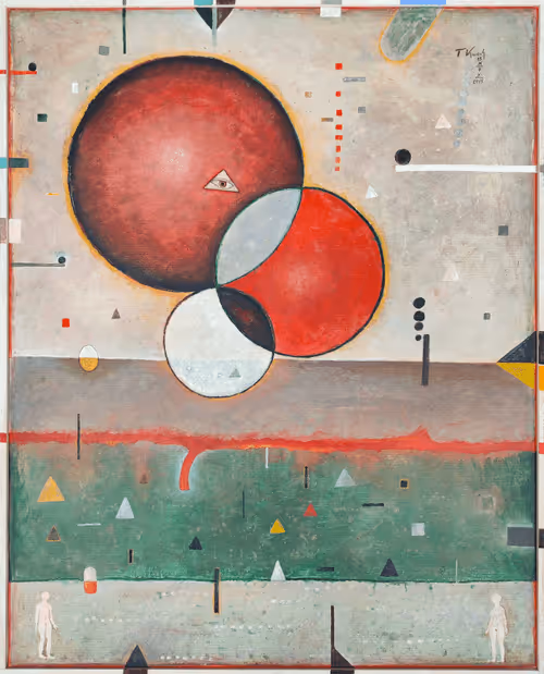 Item #66063802760890596624399889289005546364490587816425836259884175454674618417153 Media