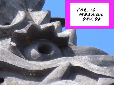 Item #105860209069510851658697483595549526517143773271628059867265555029199540978664 Media