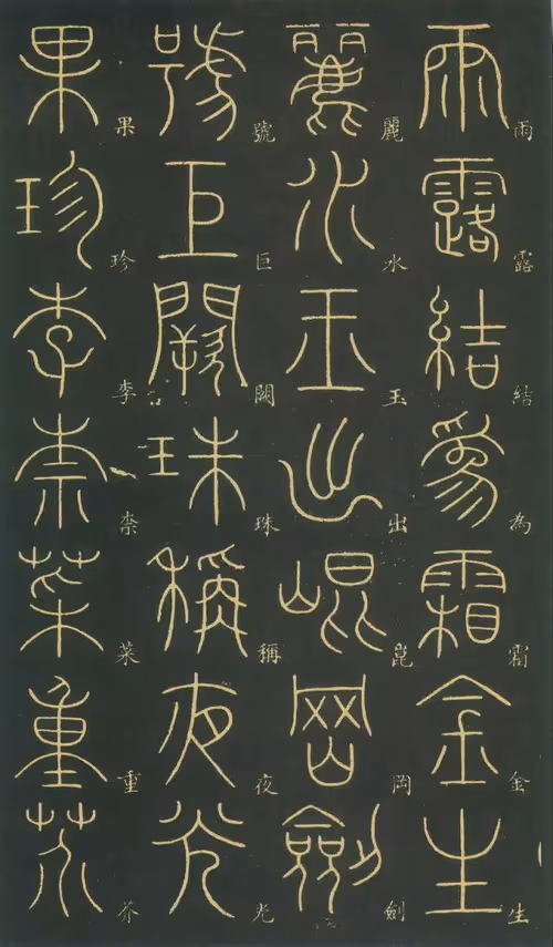 Item #40543915843837935124853576559491614199661915109537099777926115484612442456364 Media