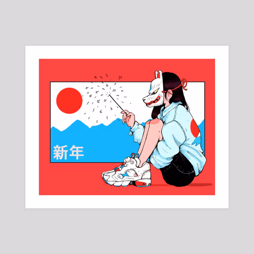 Item #90811653617729358401161843924919067800635283777534012396122235523517265215489 Media