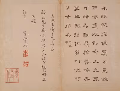 Item #40543915843837935124853576559491614199661915109537099777926115582468977328428 Media