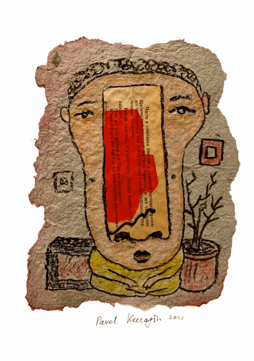 Item #111410243714565939061058273793784811502051542626800421891124077107658723688504 Media