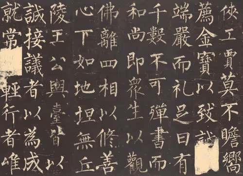 40543915843837935124853576559491614199661915109537099777926115450527581995308