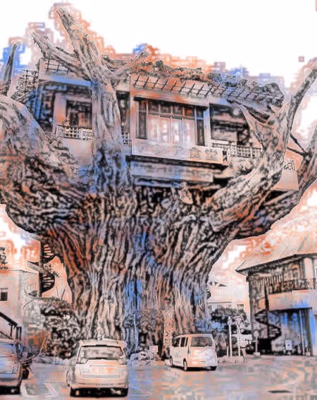 Item #109710830588480399268409455357539415839296167473445884238230358372471271325697 Media