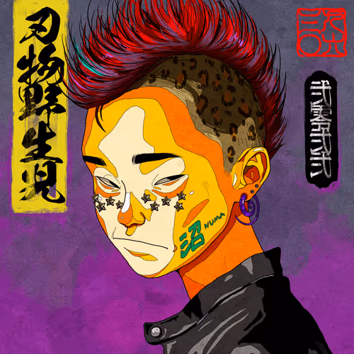 Item #15590177972968311891330059435009739251920596859746917617008093266635128832001 Media