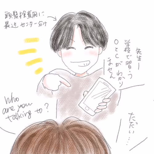 Item #67128250077476442437693318915737360643859879957981809347699965911838700339201 Media