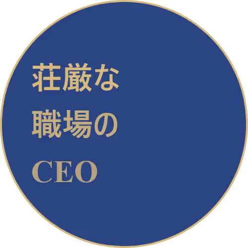 Item #69542652299705884309798513352421660525212470106450700876644237092135725170689 Media