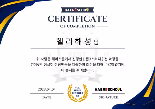 Item #67902507498052783356680743729798650720031334389354166726817198656750035664897 Media