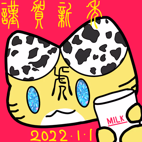 Item #113239941625895613845738214993362207746923849806895709100072452618086762151937 Media