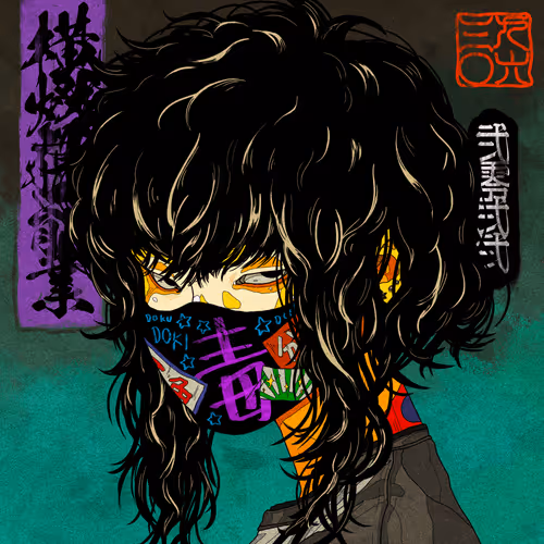 Item #15590177972968311891330059435009739251920596859746917617008093279829268365313 Media