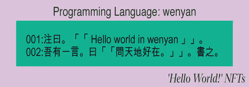 Item #115490257595649981982442851679649110370868477446299131084442802054330799095809 Media