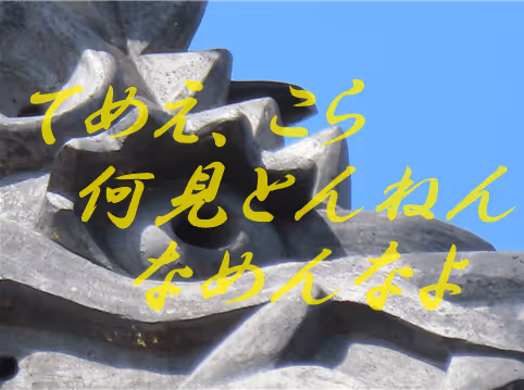 Item #105860209069510851658697483595549526517143773271628059867265555034697099116554 Media