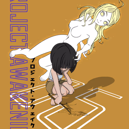 Item #82818175722939474748228972042798688209146921118977224074252604696224180731905 Media