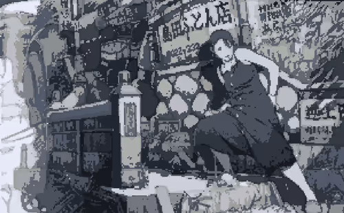 Item #4257371756044117522787785836940935807333175205331497795780428584490750705665 Media