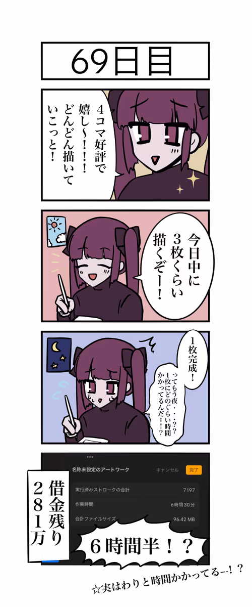 Item #8347196496043478905635303424783308686840103897327196082111797217042991415297 Media