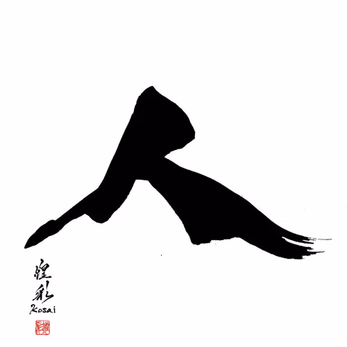 Item #112070197827881250176137186251009553349180571397994533661469149534020498882561 Media